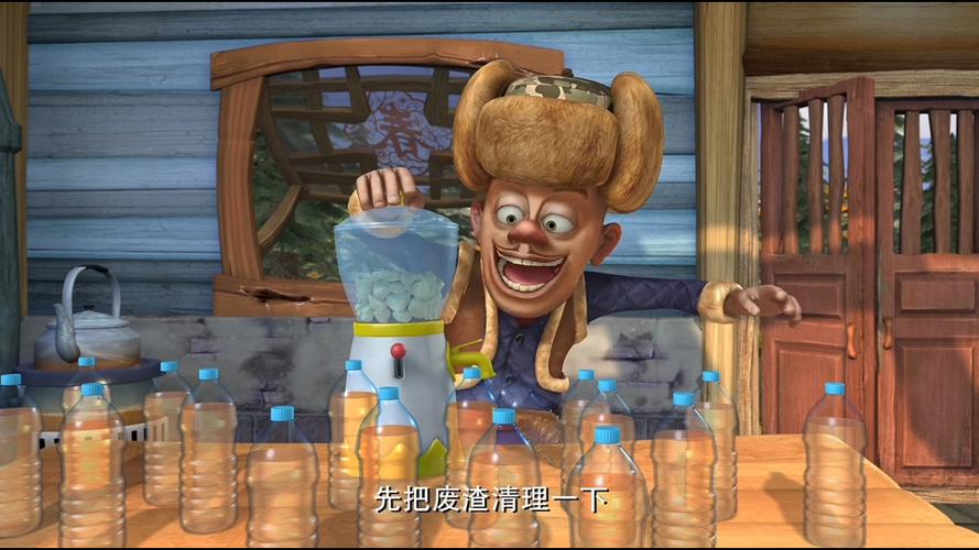 熊出没果汁广告