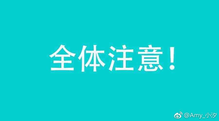 芝麻助力兼职靠谱吗缩略图