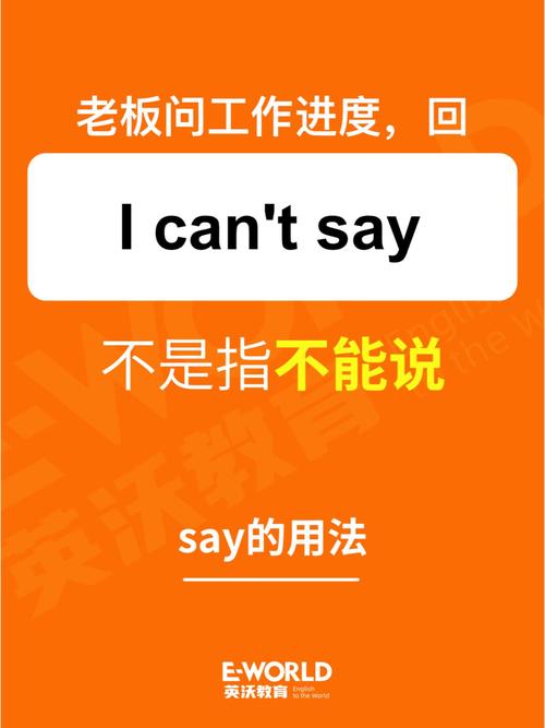 sayuri怎么读