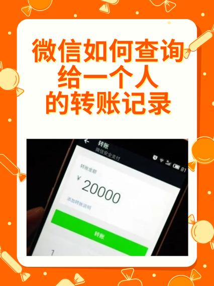 有照片怎么查到一个人