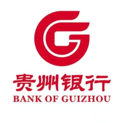 贵州银行贷款好批不
