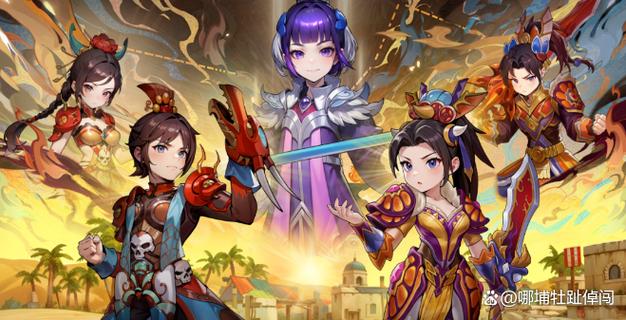 武林外传十年之约官方正版