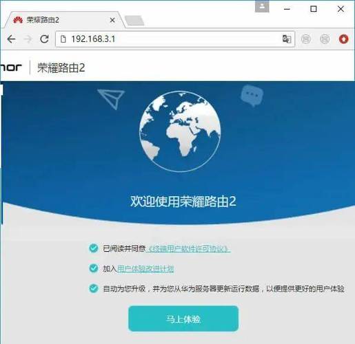 默认网关关机总是自动清空