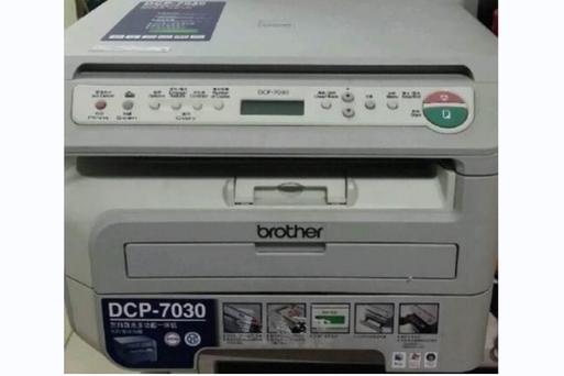 7030打印机