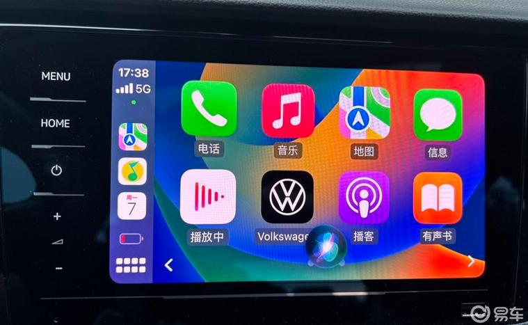2021帕萨特有carplay吗