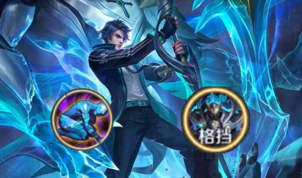 王者荣耀铠180伤害格挡