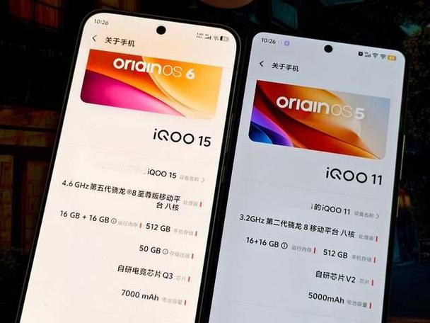 iqoo15开发者模式在哪