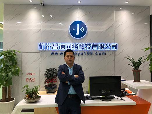 手机怎么设置语音播报功能