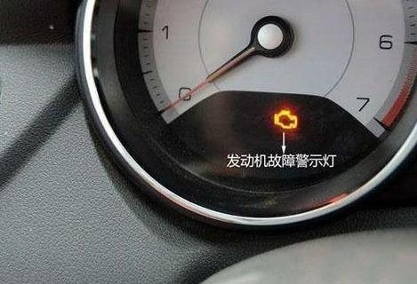 发动机控制系统一闪一闪的不能发动
