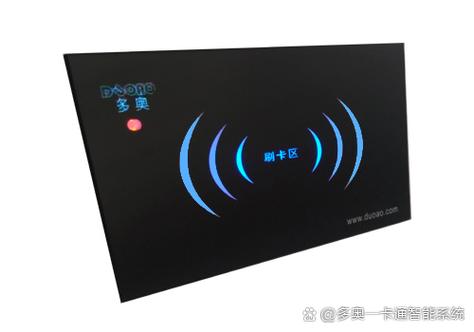 门禁卡坏了物业免费换吗