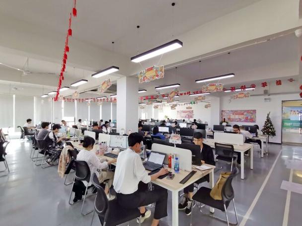 杭州妙步电子商务有限公司