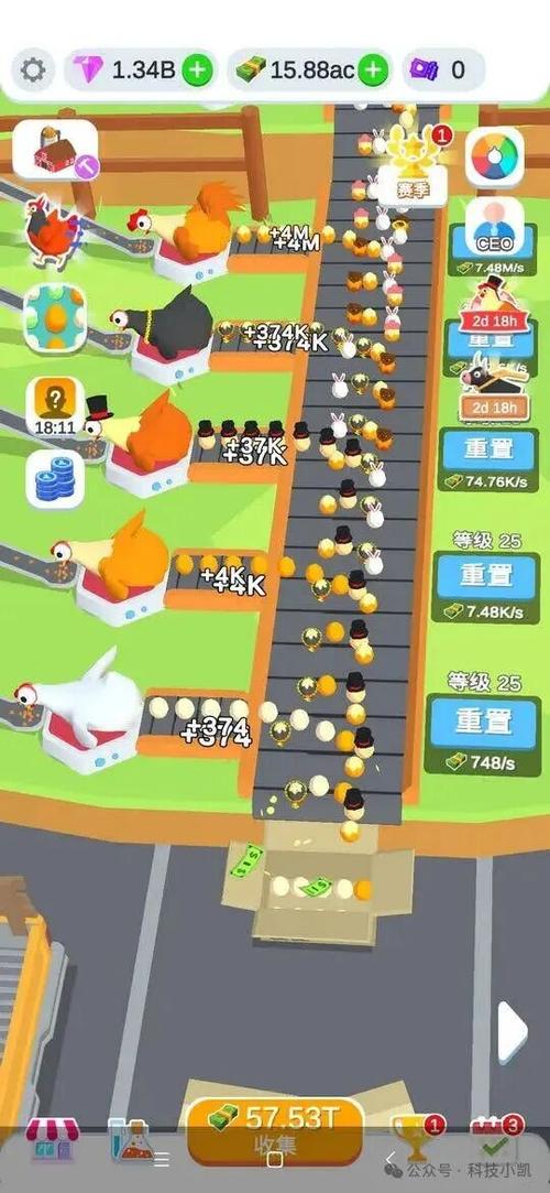 鸡蛋工厂破解游戏介绍