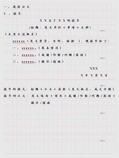 pr导出avi格式选哪个