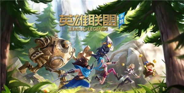 lol未成年能玩多久图标