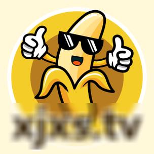 香蕉男人app