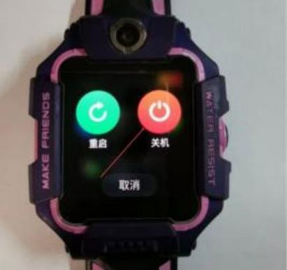 小天才手表开着却提示关机原因