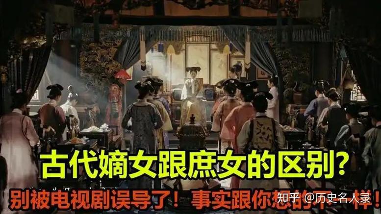 穿越红楼之皇帝嫡次子缩略图