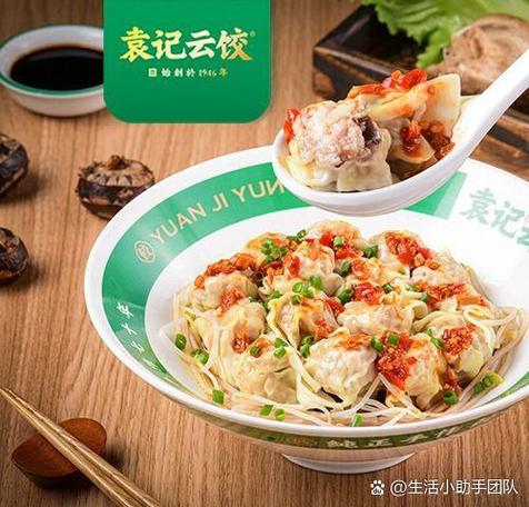 饺子云2026兑换码(没过期)