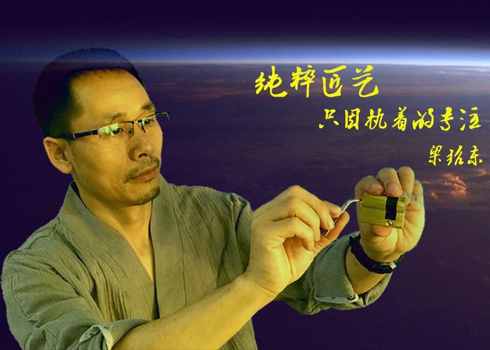 圣匠工坊的技术行吗