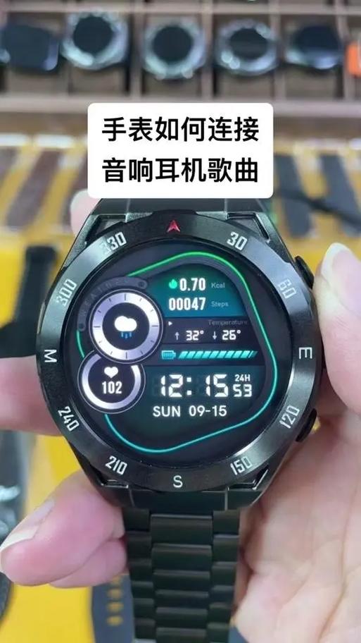 蓝牙连接了手表还能连接耳机吗图标