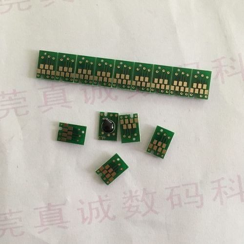 爱普生墨盒芯片破解