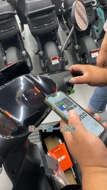 九号电动车锁住了怎么解锁