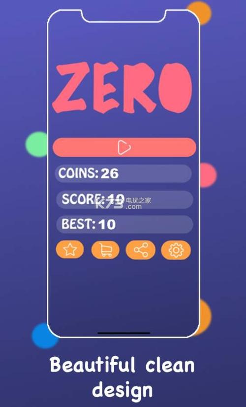 zero下载android