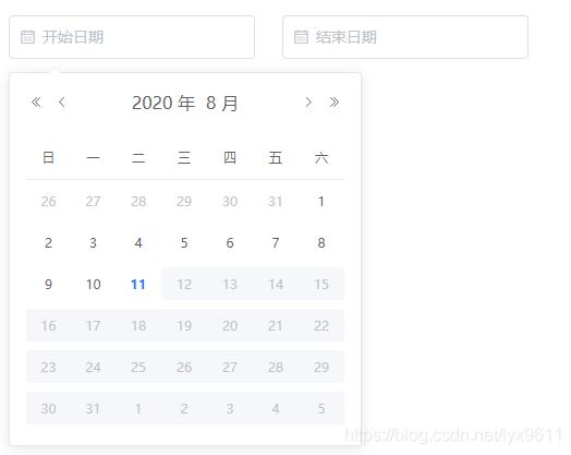 小米手机如何设置时间显示图标