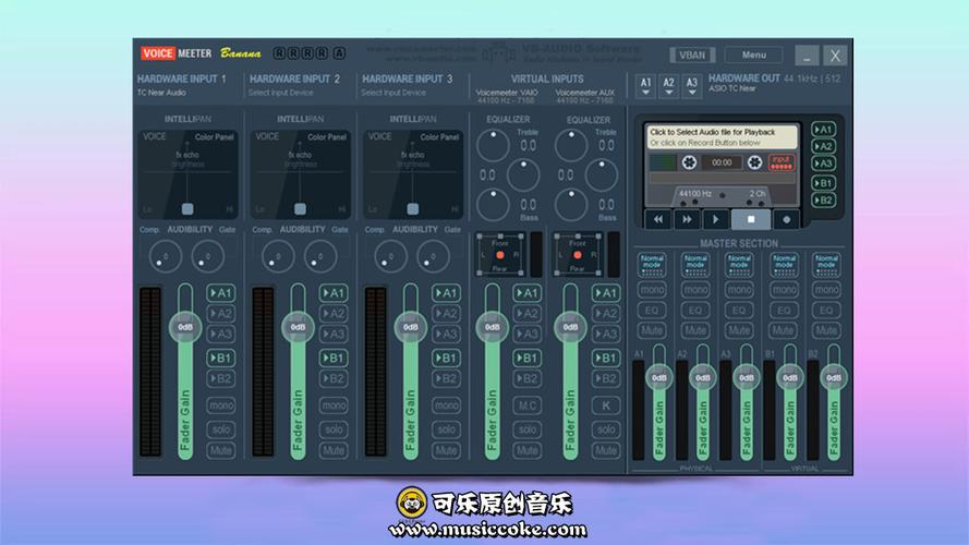 虚拟声卡软件推荐游戏截图