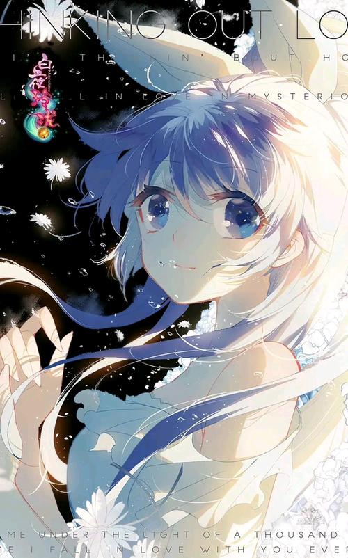 知音漫客多少钱一本?