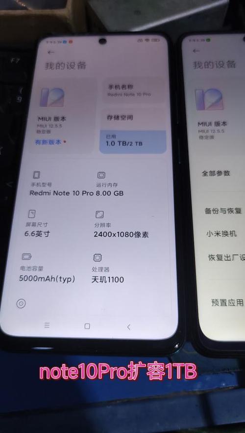 小米账号显示服务器出错
