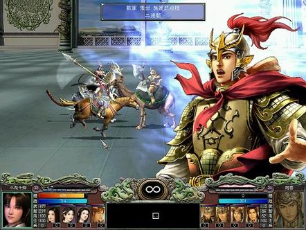 三国群英传2win10玩不了截图