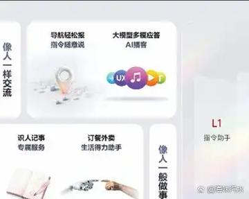 老铁是指哪个公司