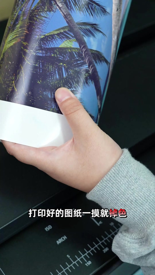 喵喵机一年纸多久褪色