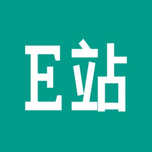 e站v2.2.0.9