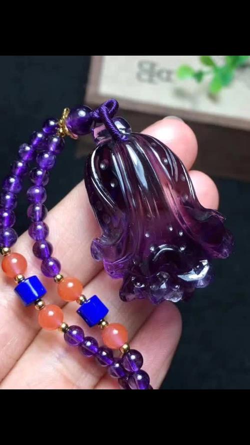 紫晶石寓意