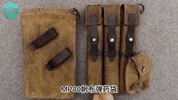 tbc猎人弹药袋在哪买图标
