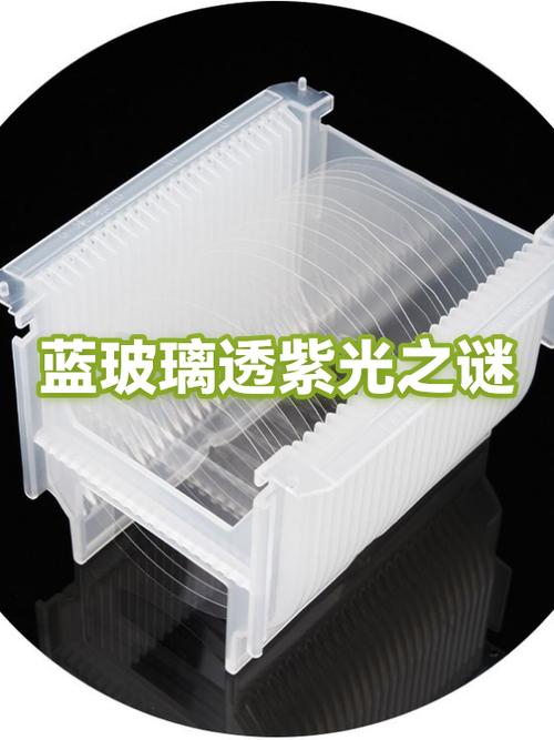 紫色的光代表什么