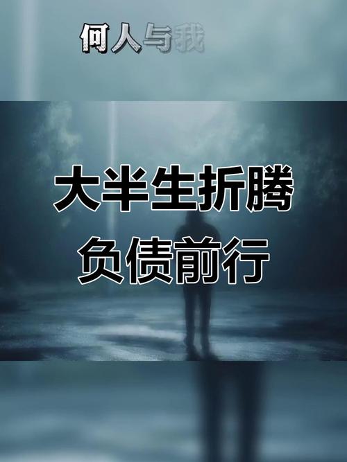 负债高可以办理信用卡吗
