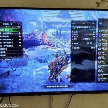 冰原盾斧