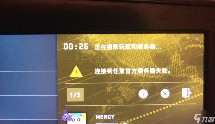 csgo创意工坊地图无法与服务器连接