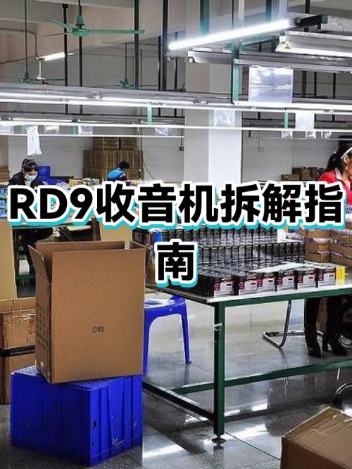 键盘上的空格键怎么拆下来呢?缩略图