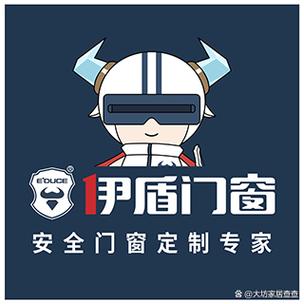 怎么查房产证有没有抵押