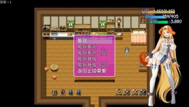 诅咒铠甲3繁星版