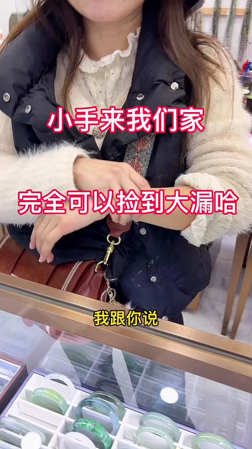 闲鱼coco的小说合集