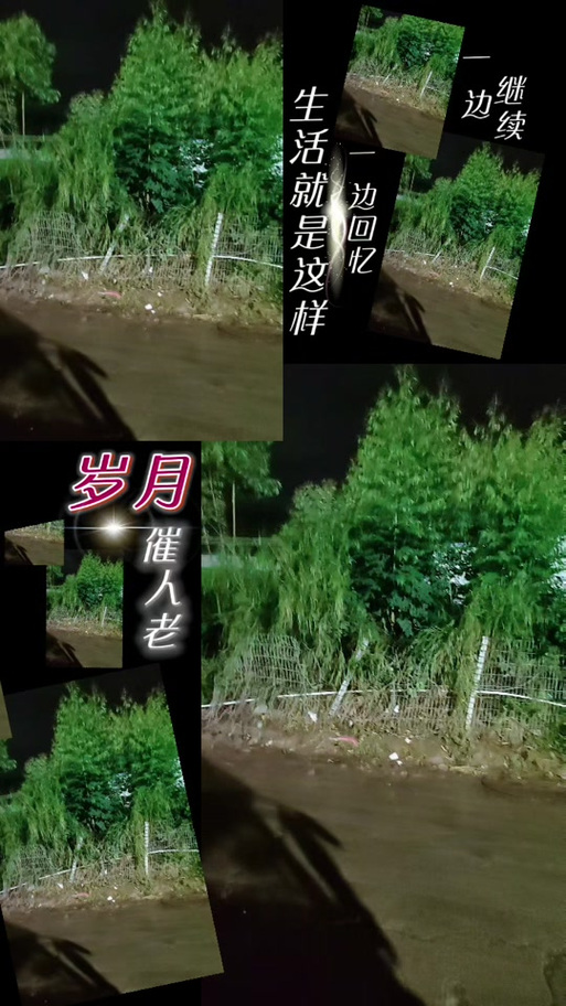 广西人叫靓仔还是吊毛