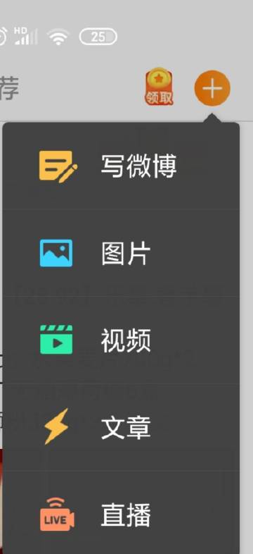 超级看看下载手机版官方下