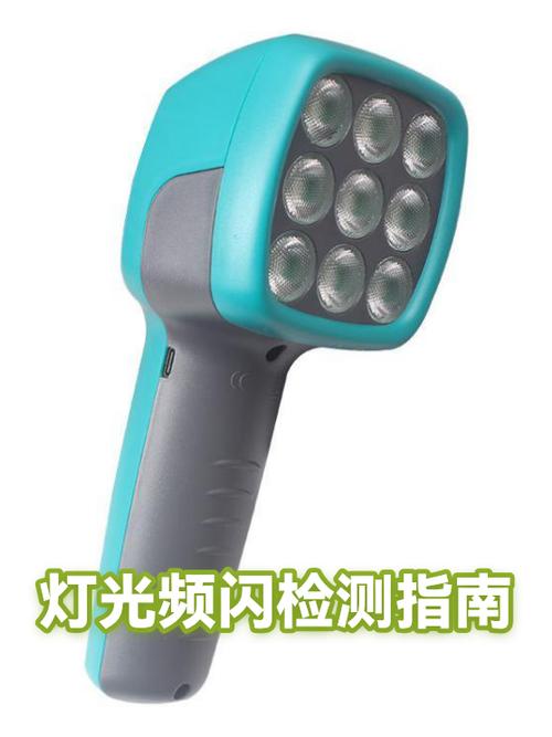 监控摄像头灯一闪一闪的原因缩略图