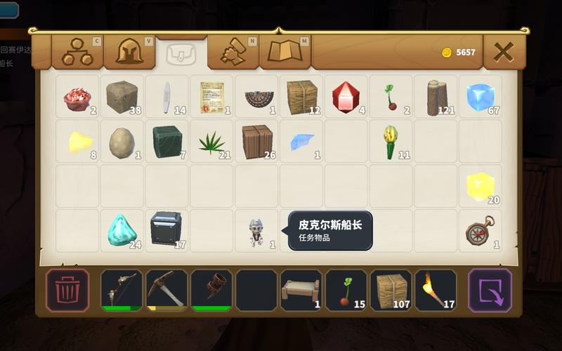 传送门骑士皮克尔斯船长在哪