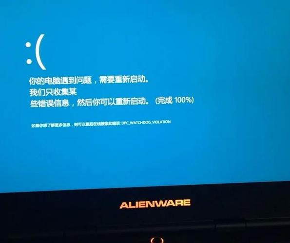 电脑开不了机原因及解决方法